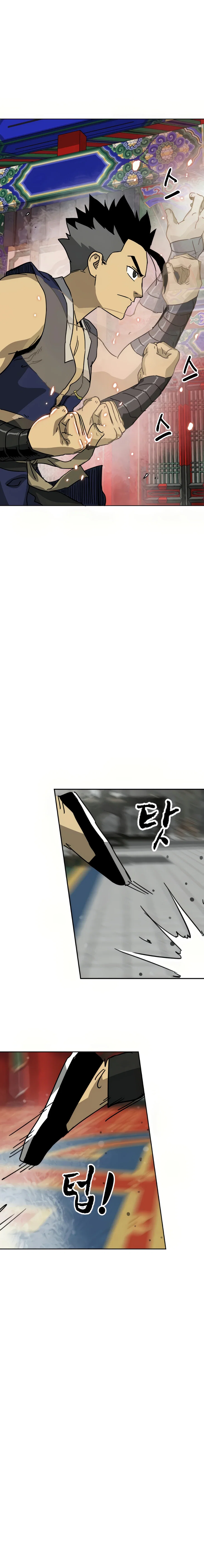 Chapter 100 - Image 29