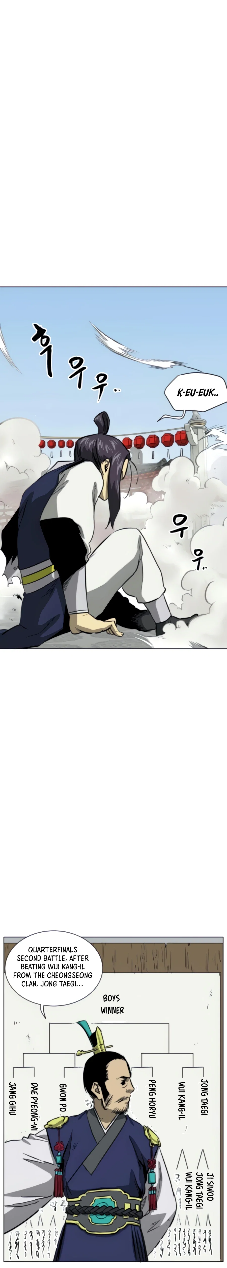 Chapter 104 - Image 2