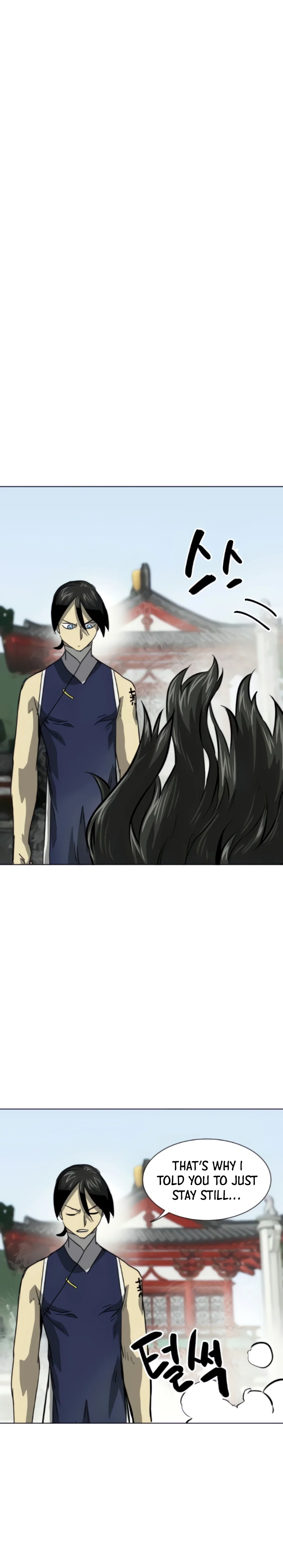 Chapter 104 - Image 34