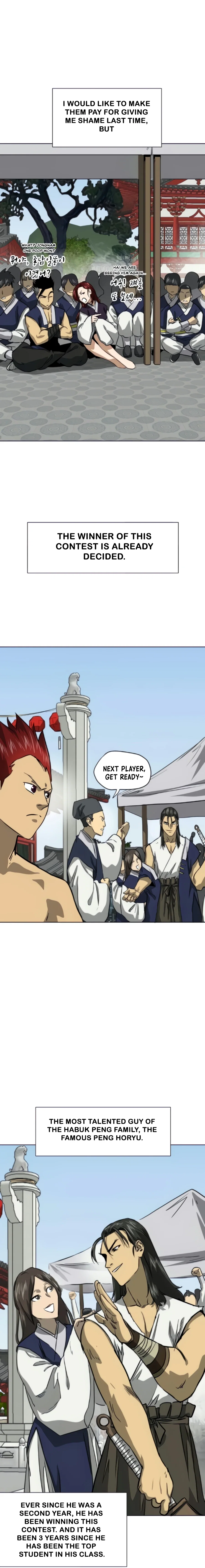 Chapter 104 - Image 5