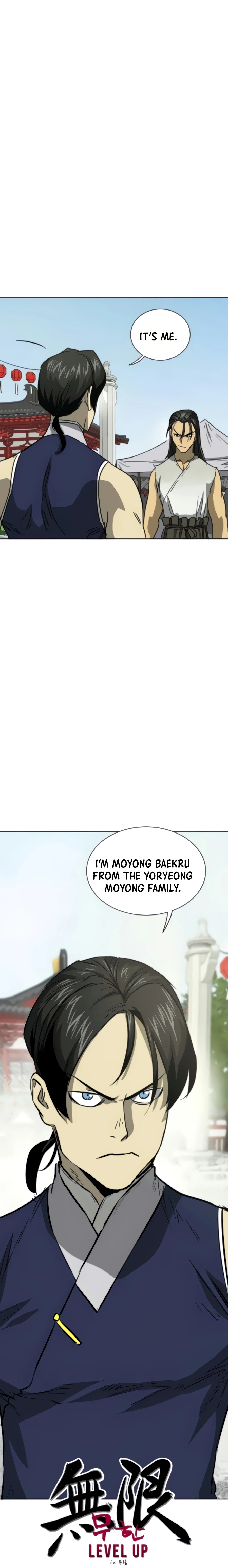Chapter 104 - Image 8