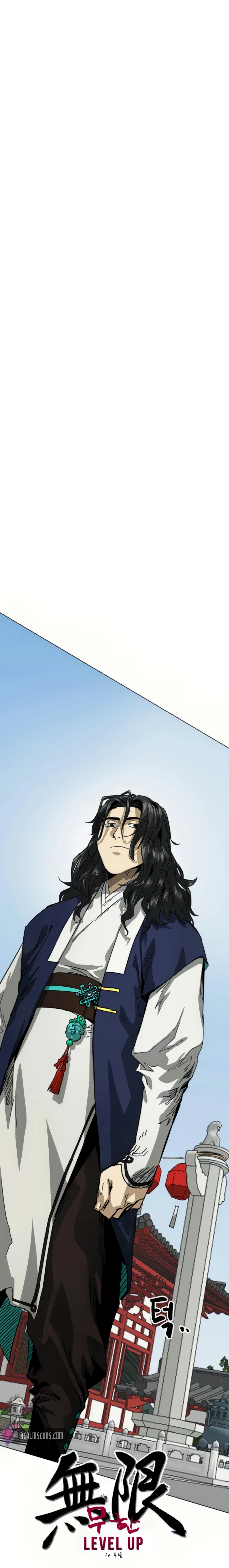 Chapter 105 - Image 11