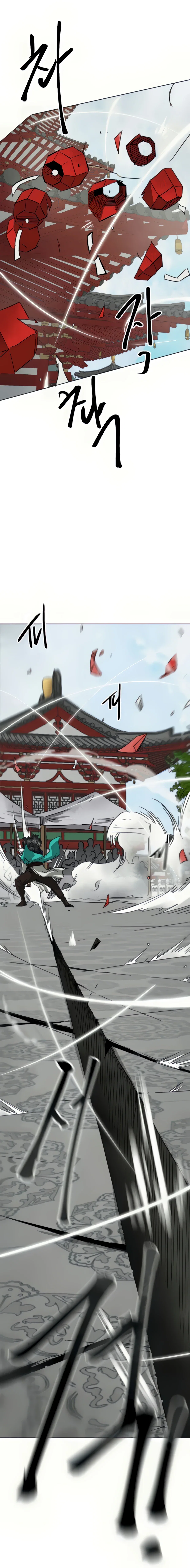 Chapter 107 - Image 14
