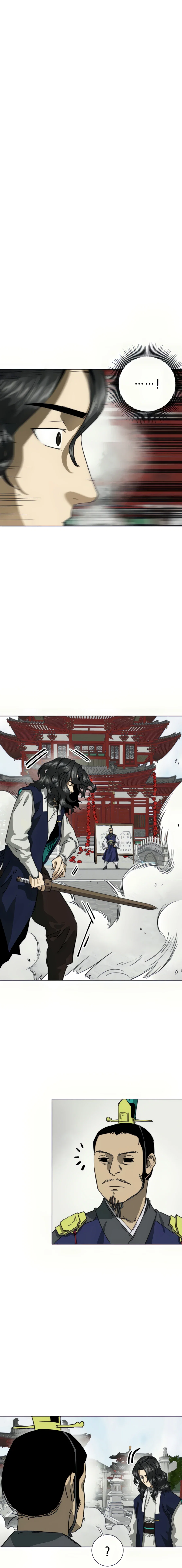 Chapter 107 - Image 20