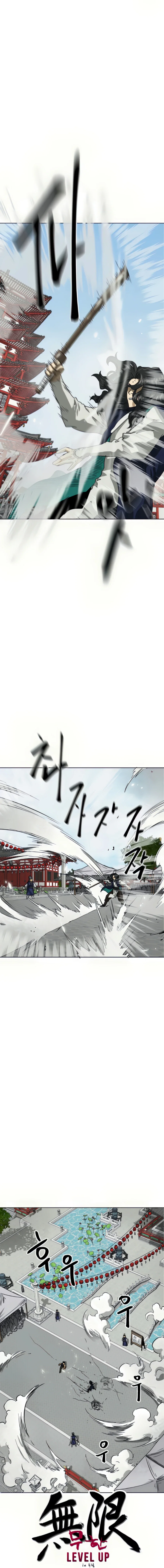 Chapter 107 - Image 8