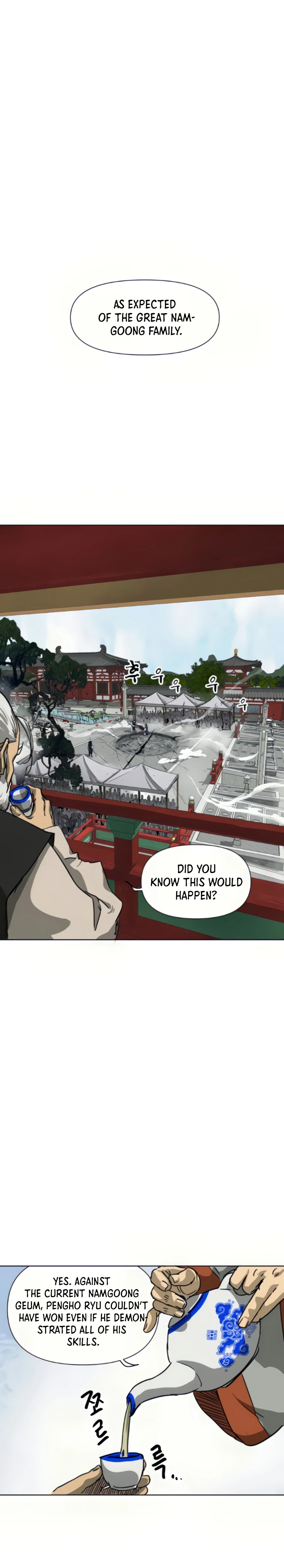 Chapter 108 - Image 2