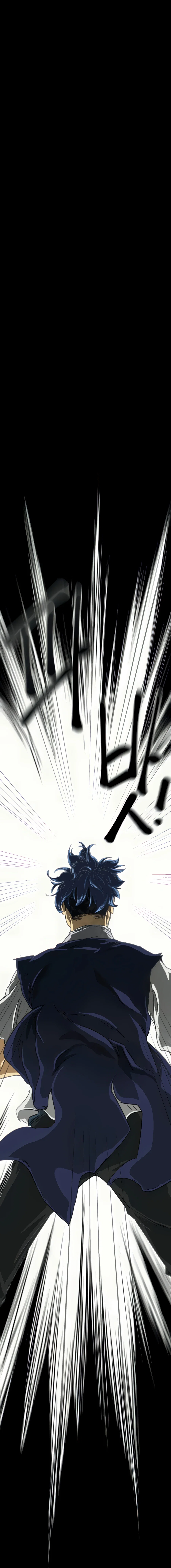 Chapter 108 - Image 27