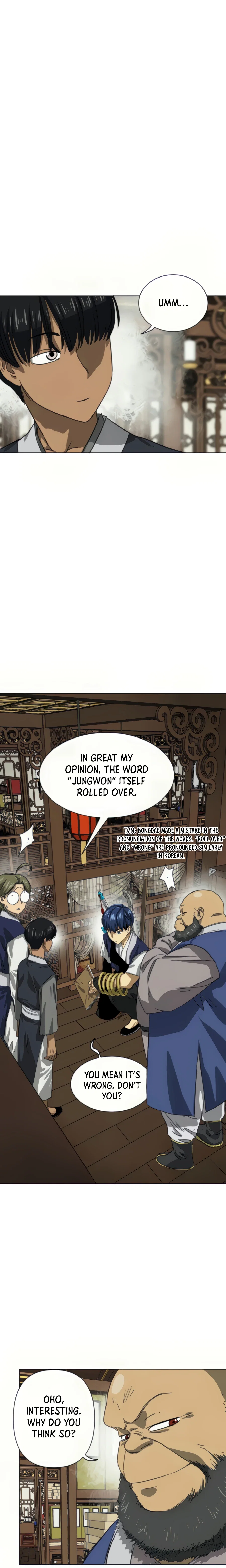 Chapter 109 - Image 19