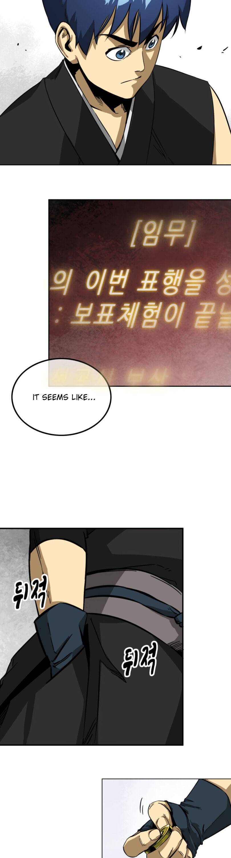 Chapter 11 - Image 14
