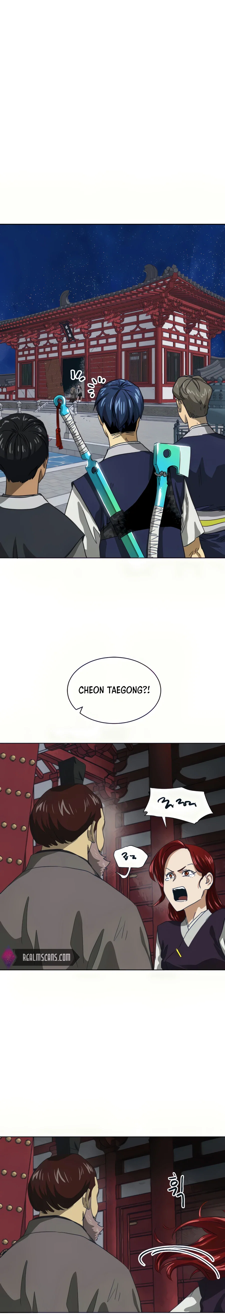 Chapter 110 - Image 22