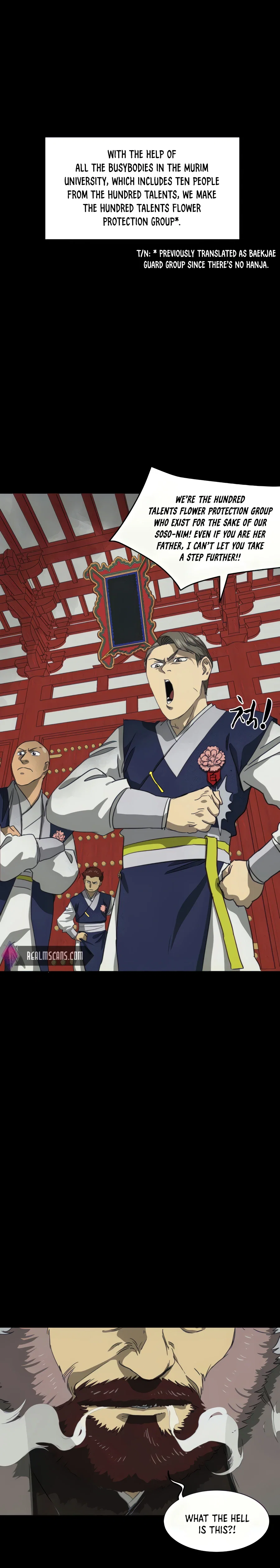 Chapter 110 - Image 5
