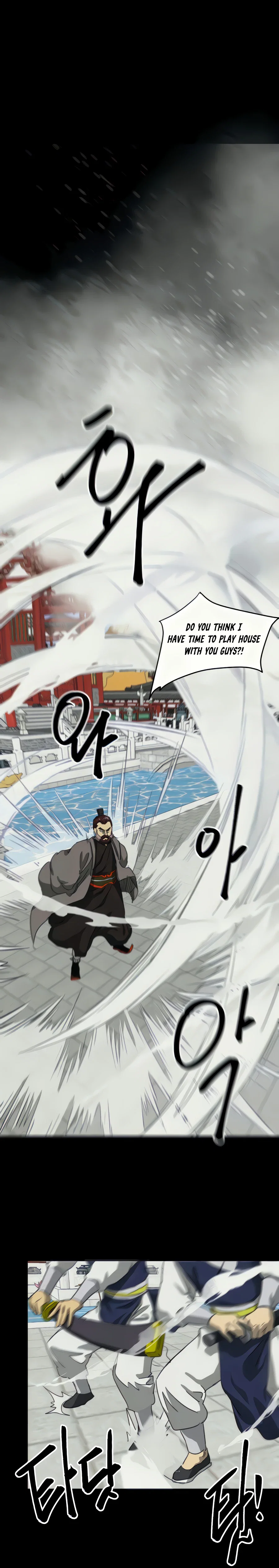 Chapter 110 - Image 6