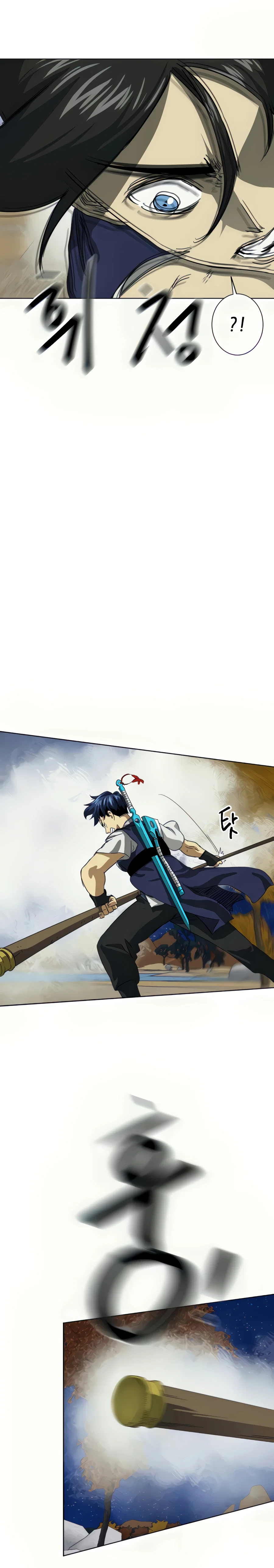 Chapter 111 - Image 37
