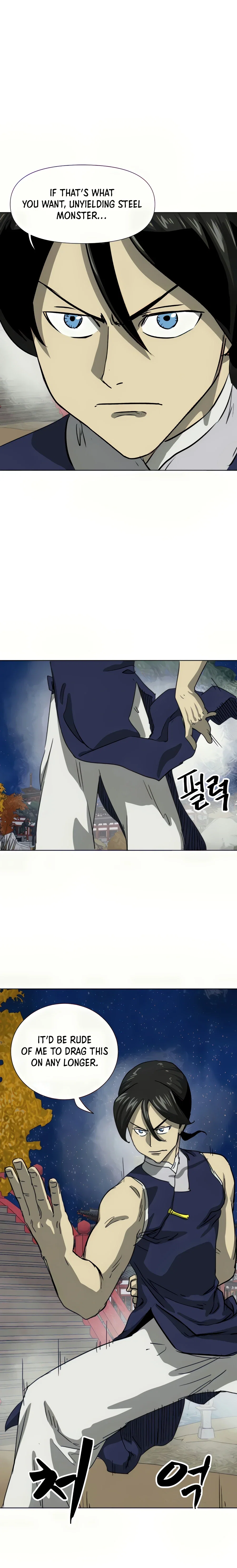 Chapter 112 - Image 17