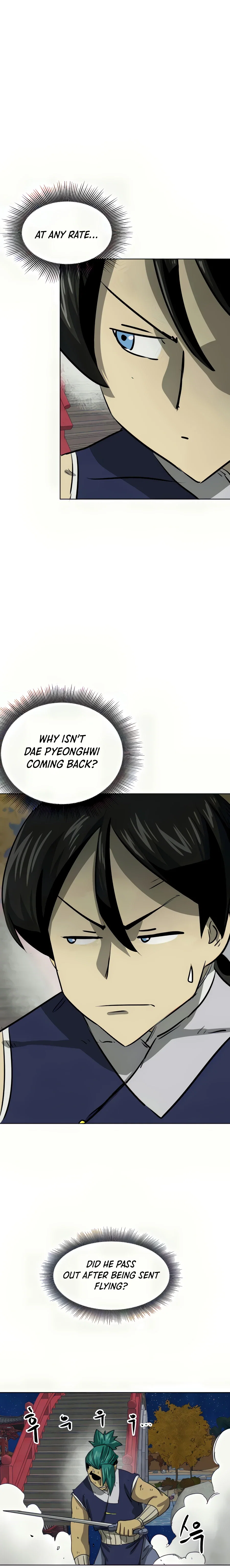 Chapter 112 - Image 19
