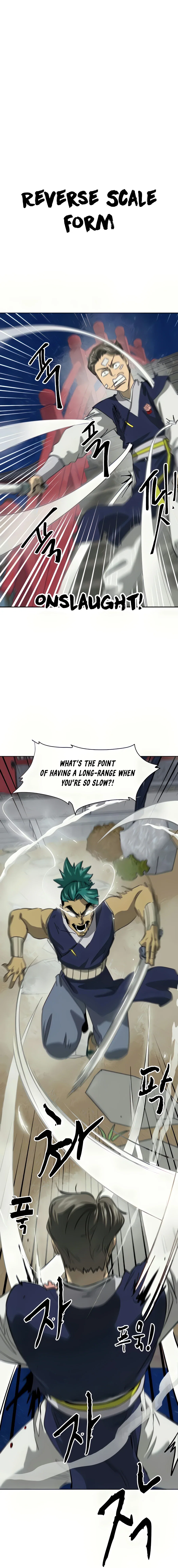 Chapter 112 - Image 28