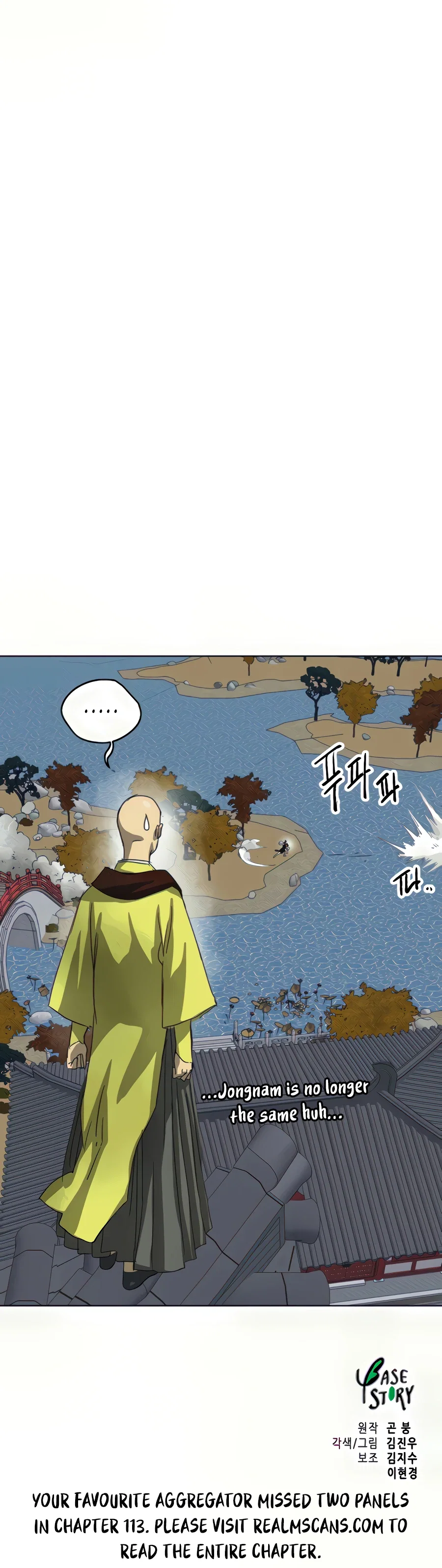 Chapter 114 - Image 41