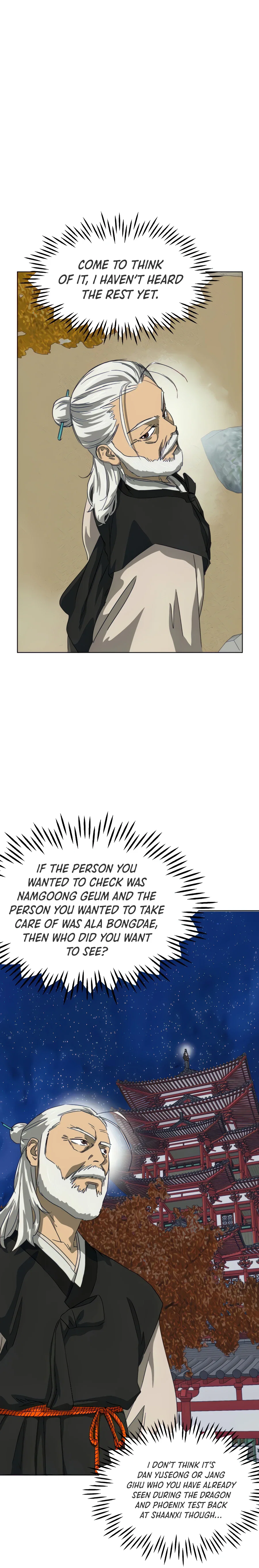Chapter 117 - Image 19