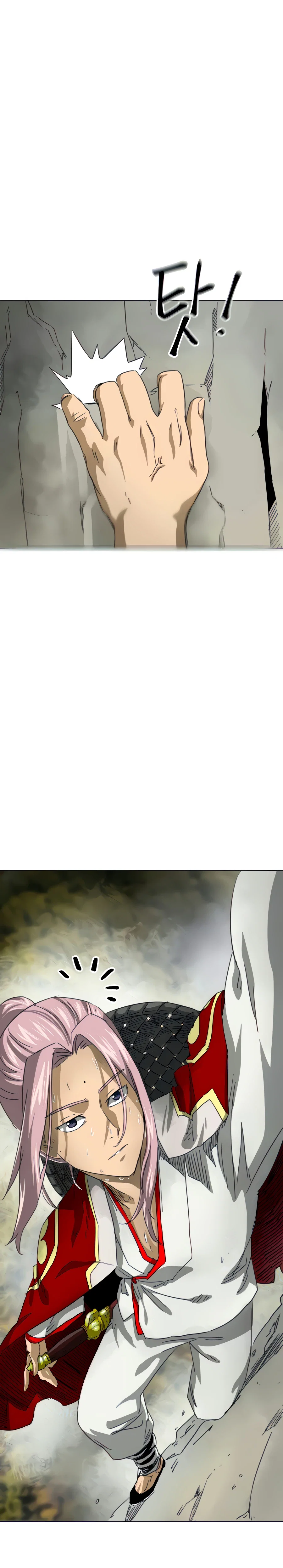 Chapter 117 - Image 21