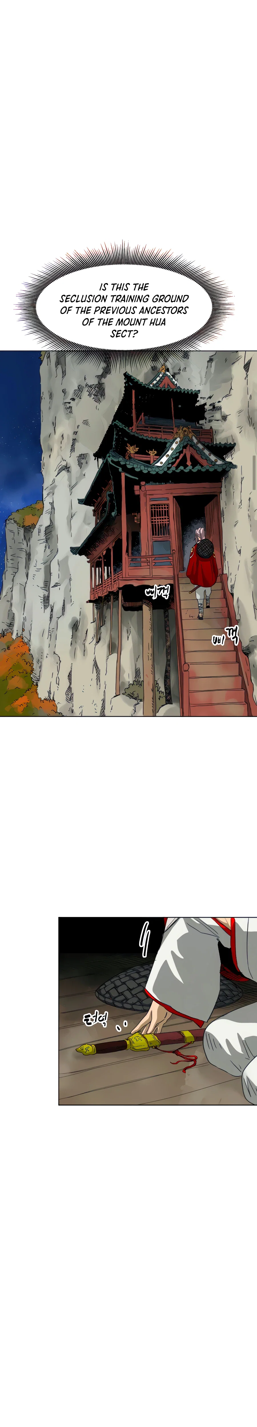Chapter 117 - Image 23
