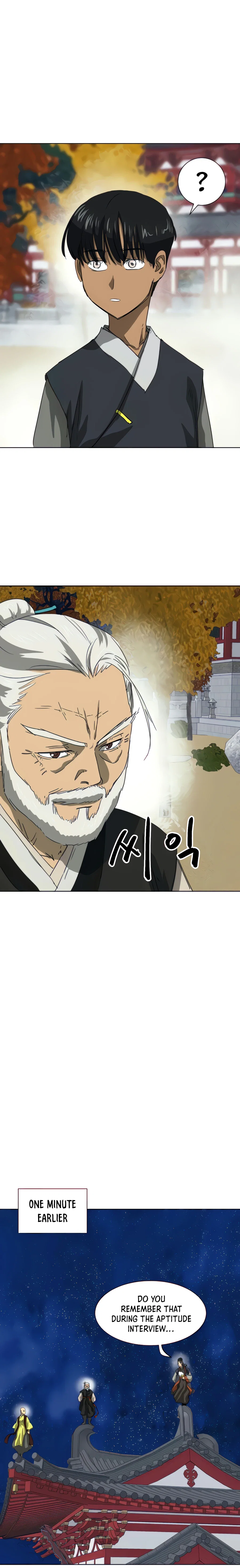 Chapter 117 - Image 7