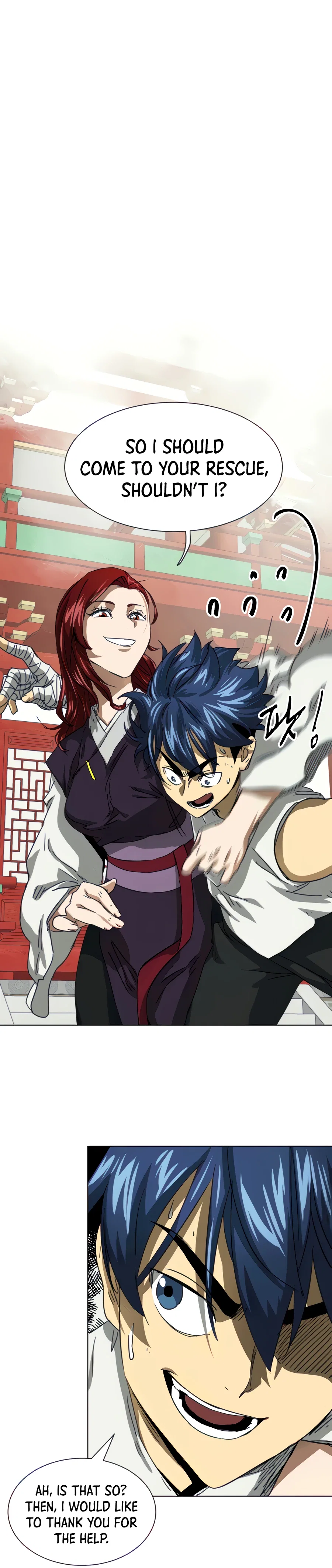 Chapter 118 - Image 16