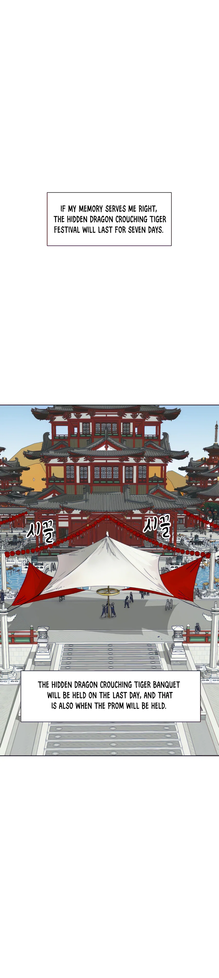 Chapter 118 - Image 2