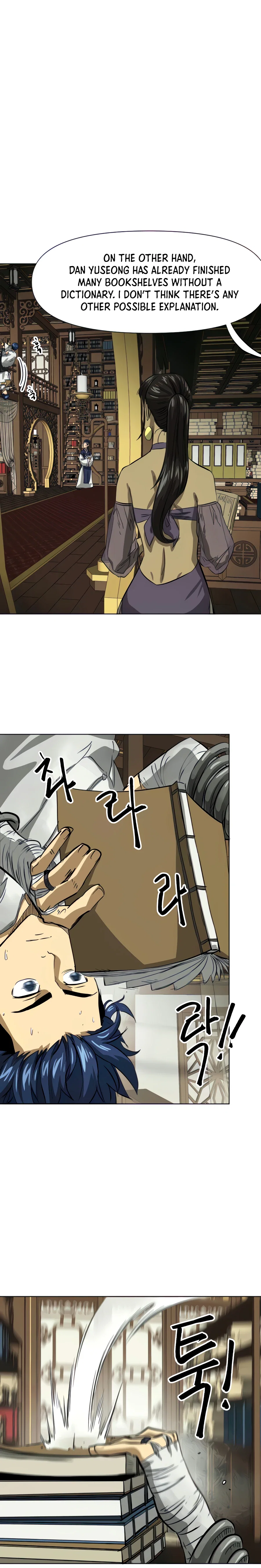 Chapter 119 - Image 23