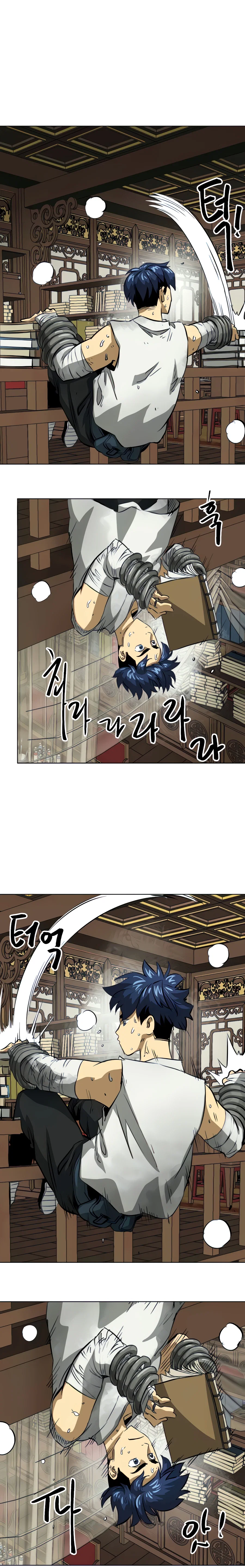 Chapter 119 - Image 24