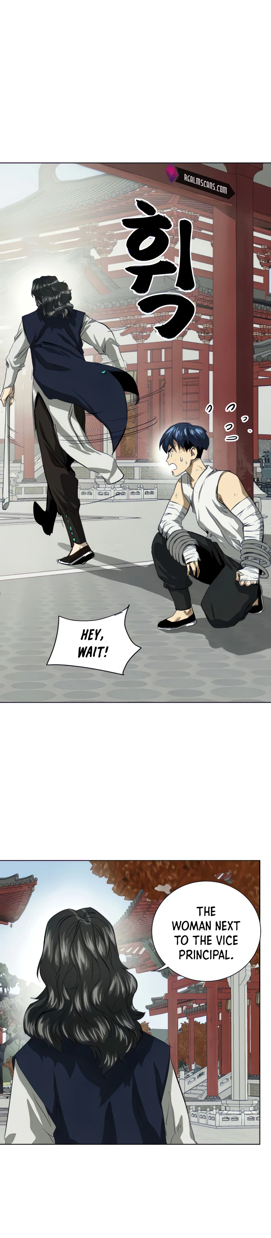 Chapter 120 - Image 7
