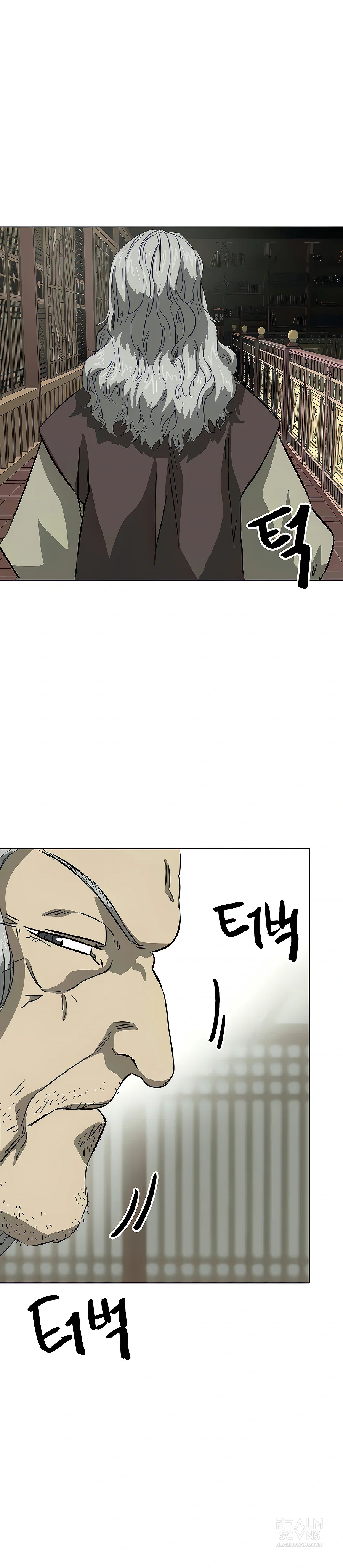 Chapter 121 - Image 14