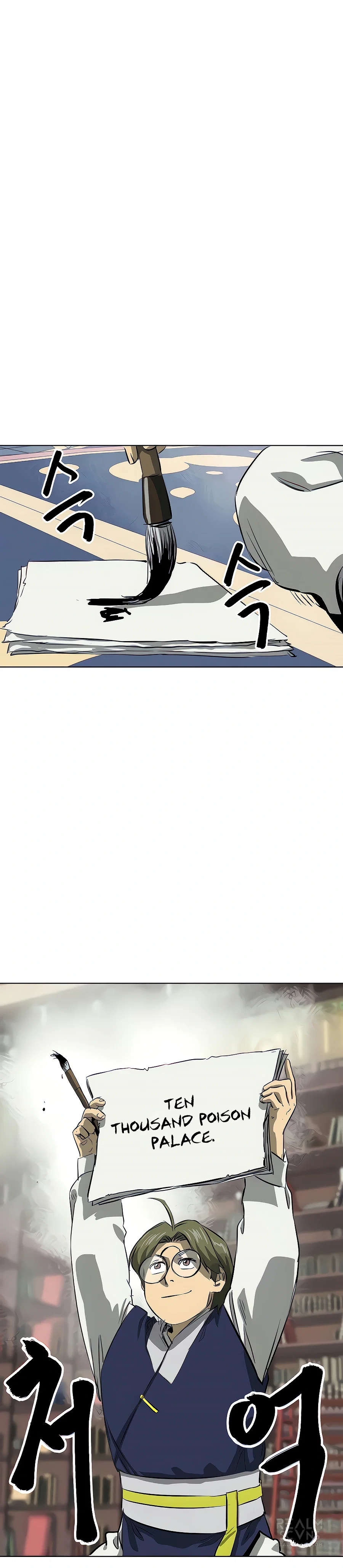 Chapter 121 - Image 21