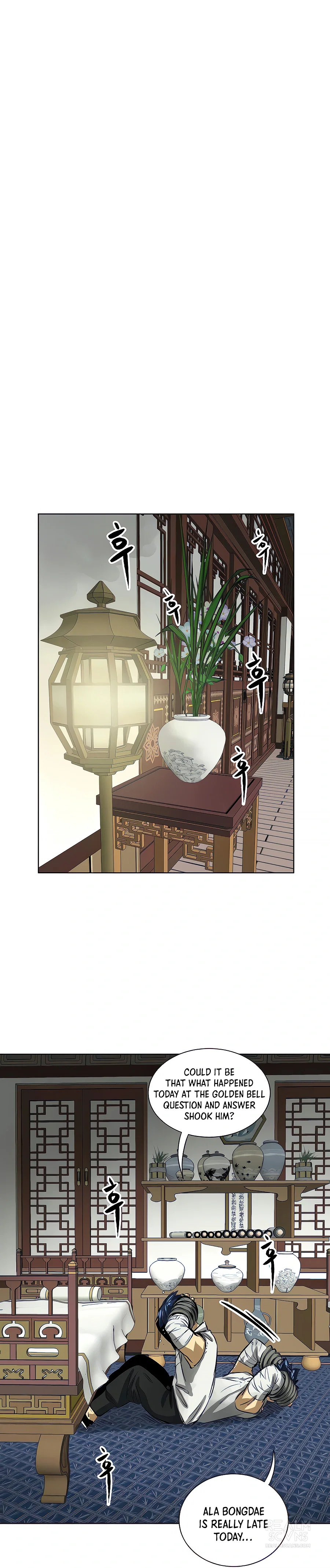 Chapter 121 - Image 41