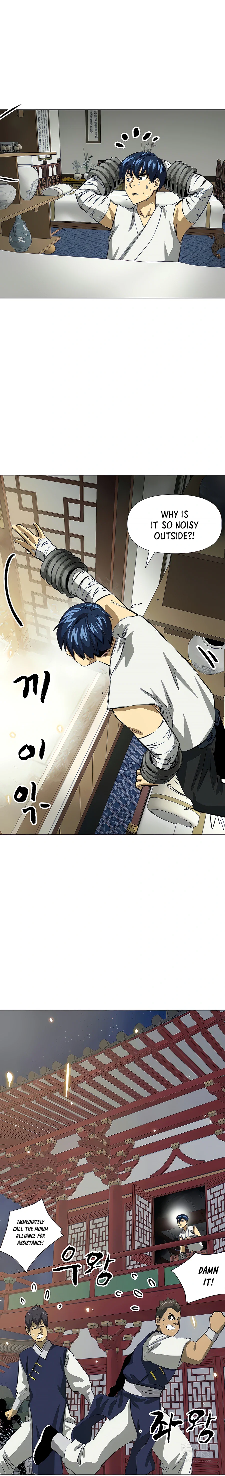 Chapter 121 - Image 42