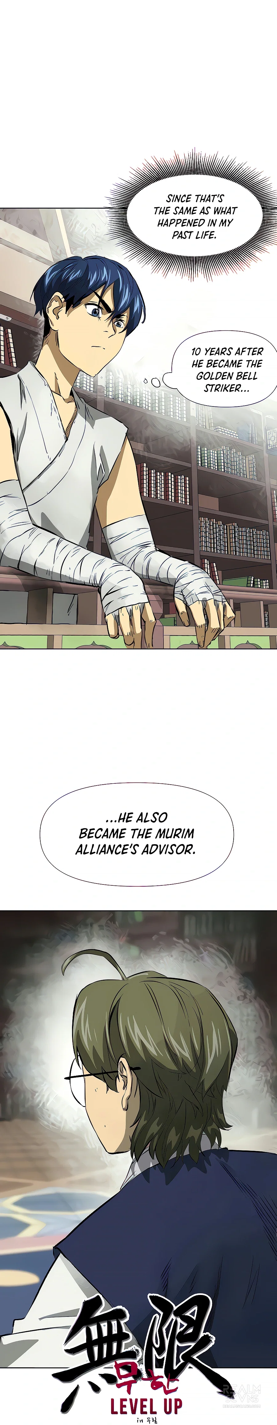 Chapter 121 - Image 7
