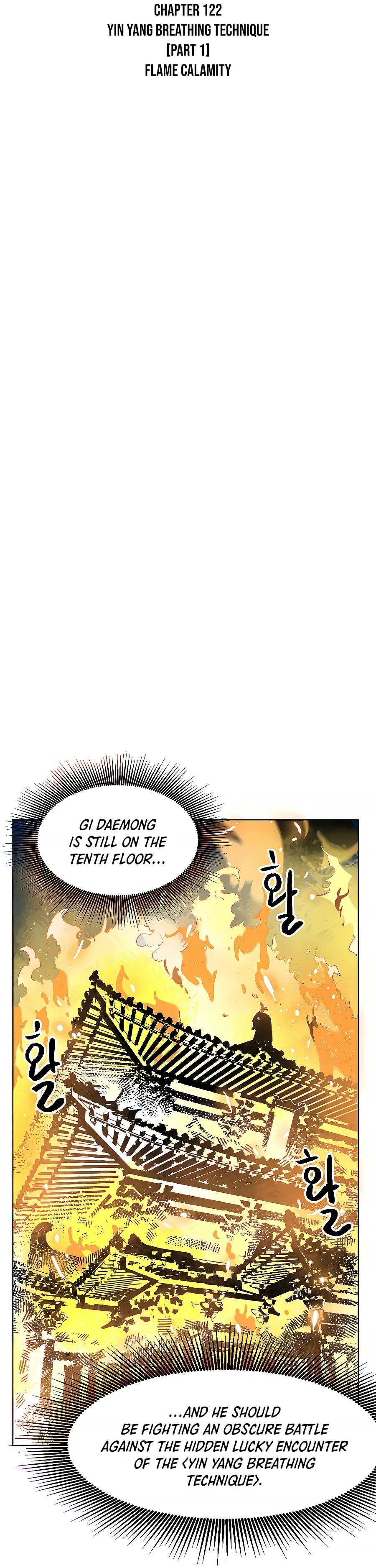 Chapter 122 - Image 12