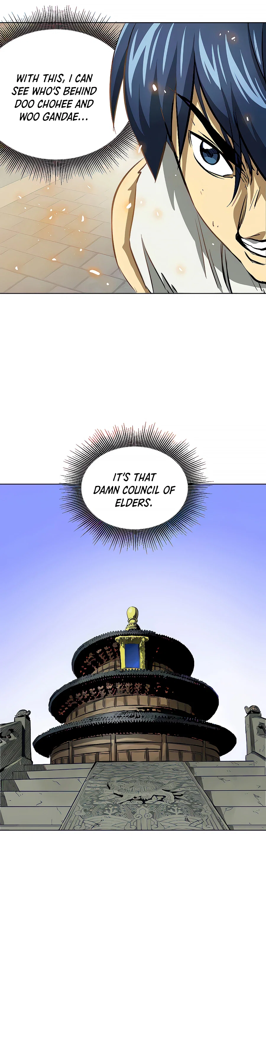 Chapter 122 - Image 20