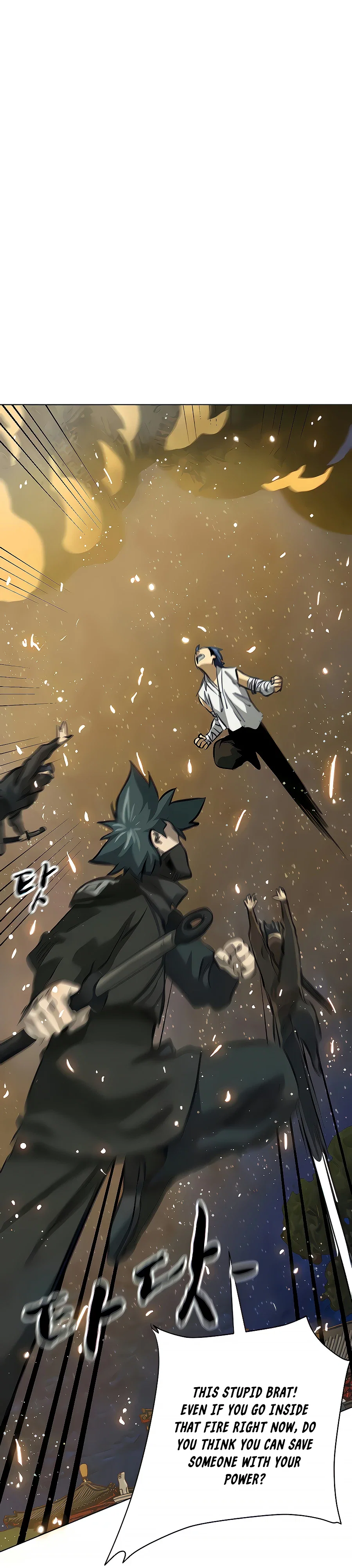 Chapter 122 - Image 24
