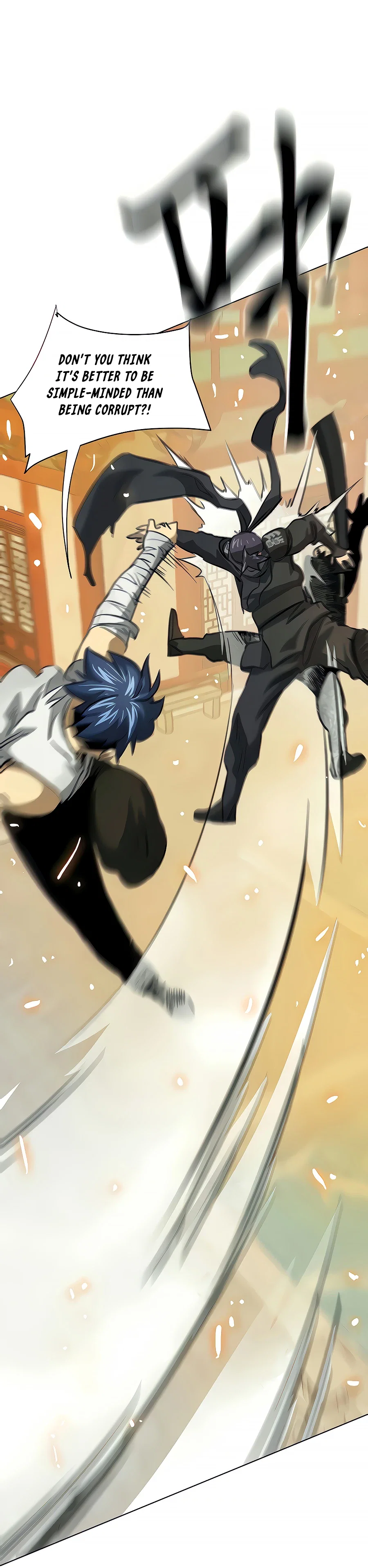 Chapter 122 - Image 26