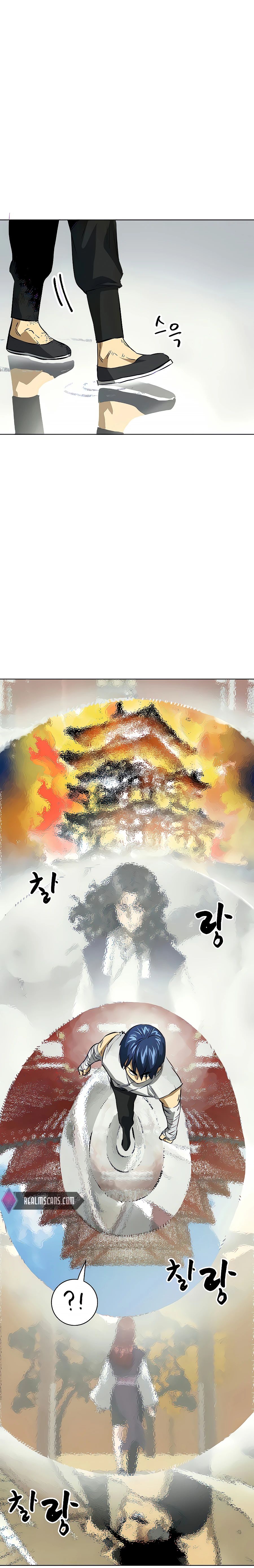 Chapter 123 - Image 28