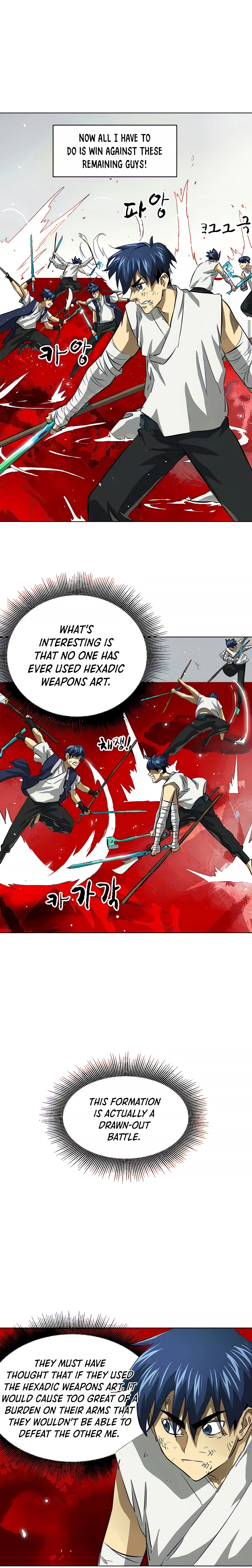 Chapter 124 - Image 27