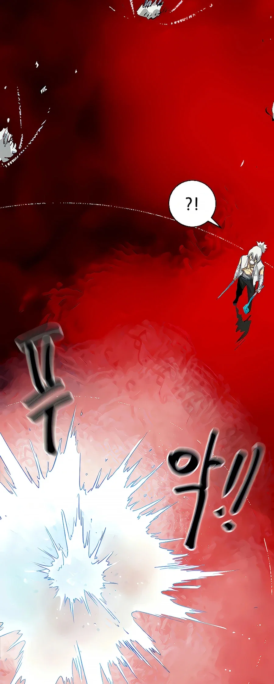 Chapter 125 - Image 95