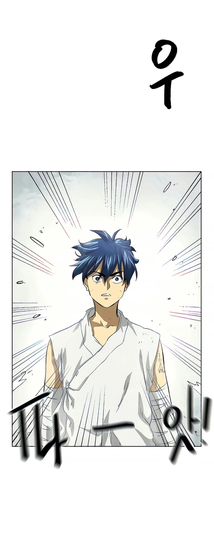 Chapter 125 - Image 99