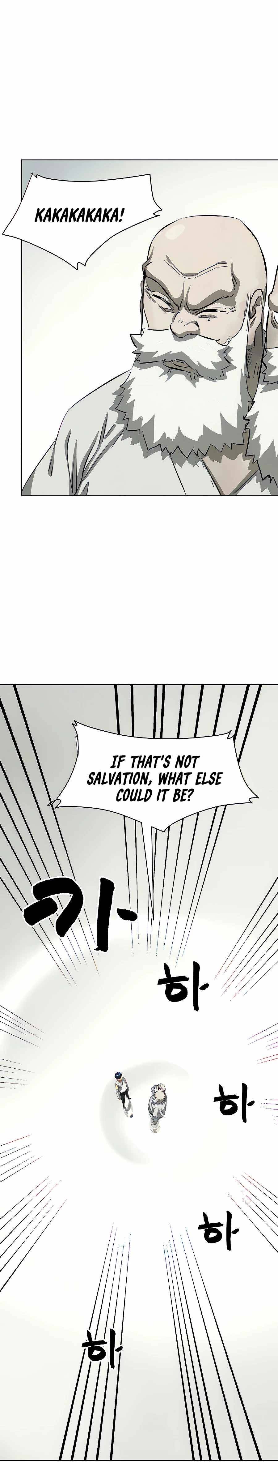 Chapter 126 - Image 12