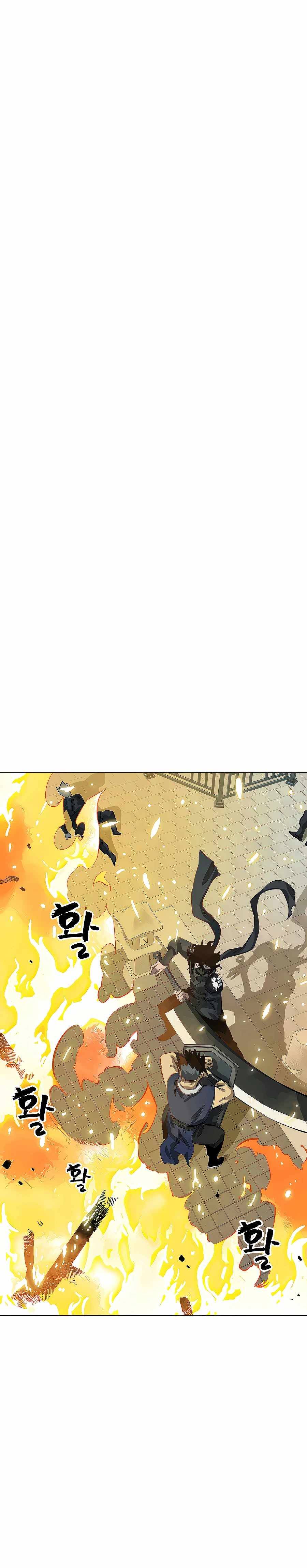 Chapter 126 - Image 20