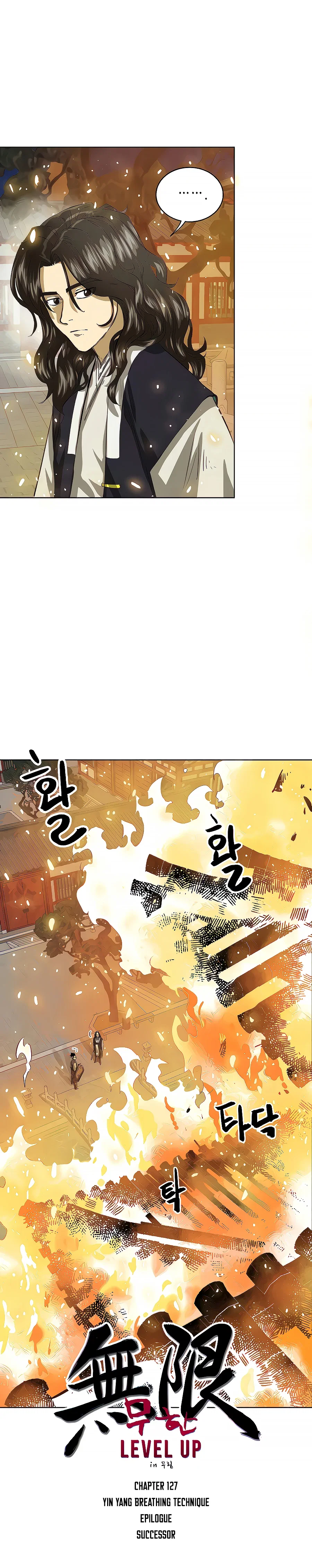 Chapter 127 - Image 6