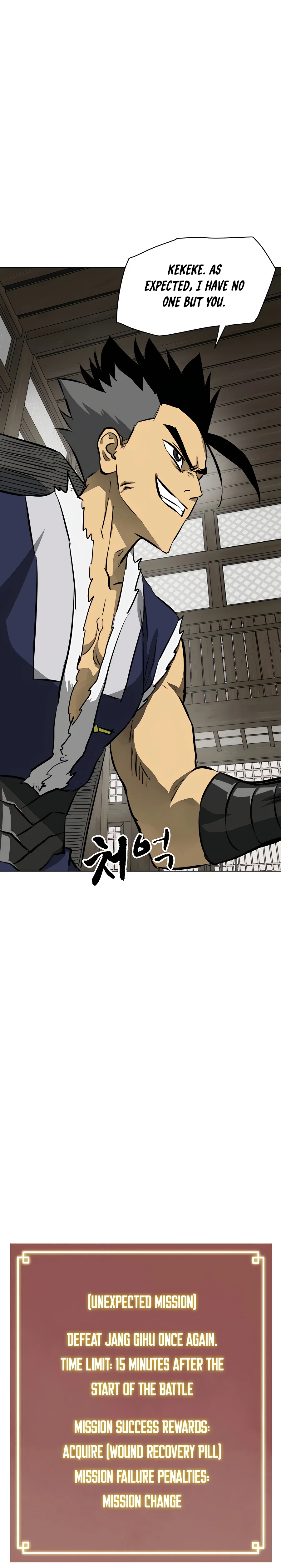 Chapter 129 - Image 30
