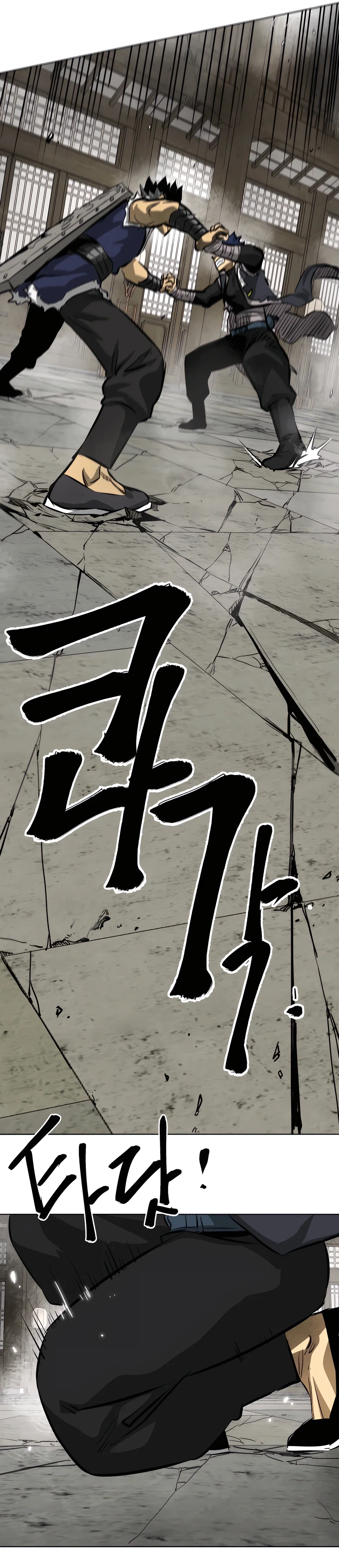 Chapter 130 - Image 13
