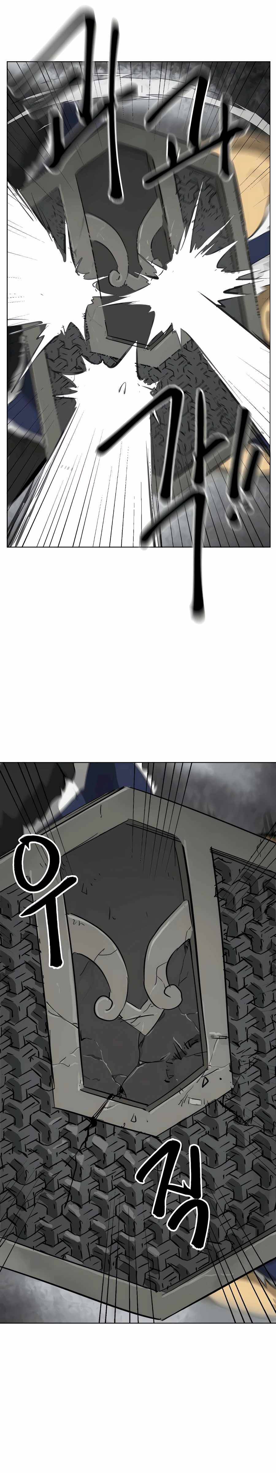 Chapter 131 - Image 12