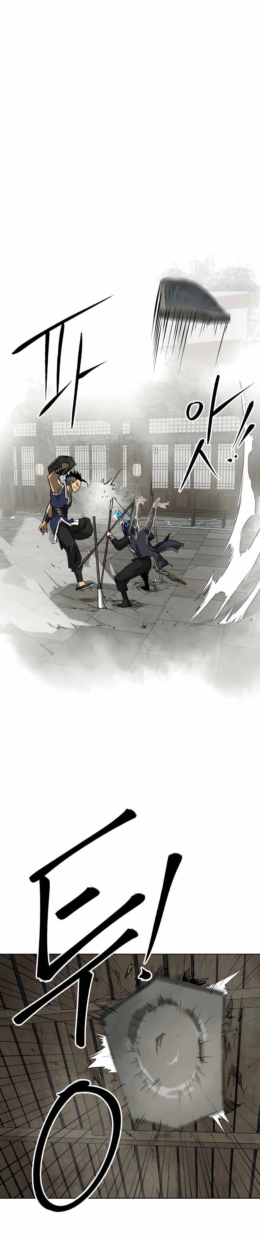 Chapter 131 - Image 6